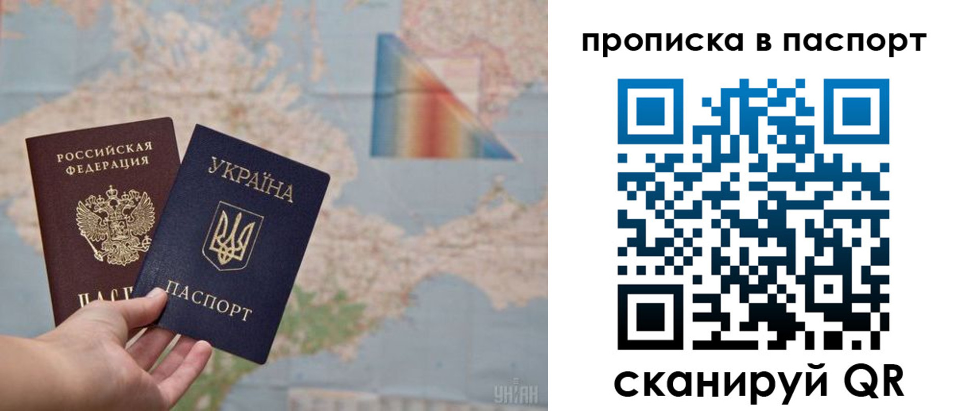 где прописаться в Кирове